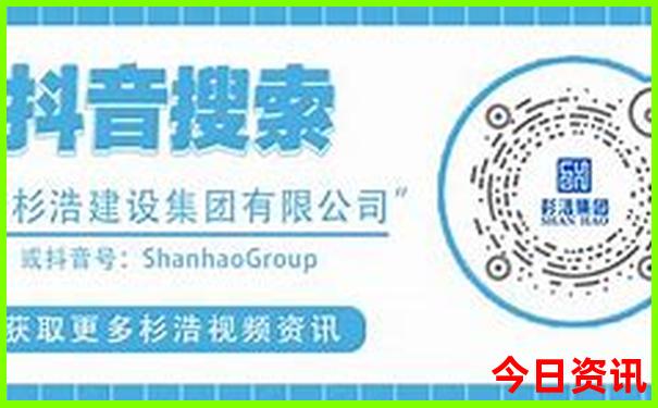金华有什么好玩的景点