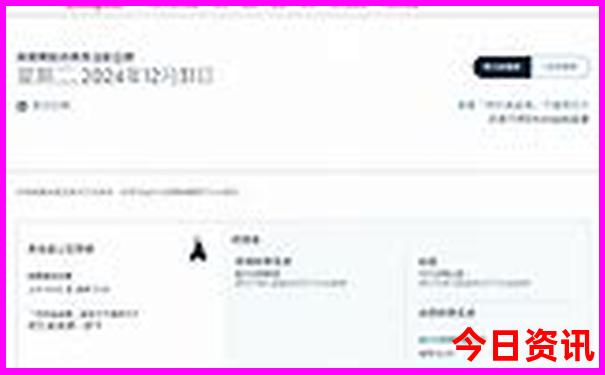 暑假带小孩去哪里玩最合适