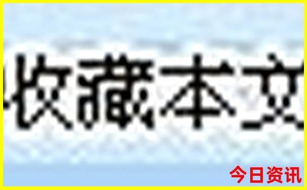 7月带孩子去哪里旅游最好