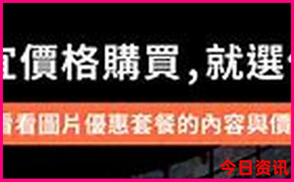 演员李琦个人资料简介
