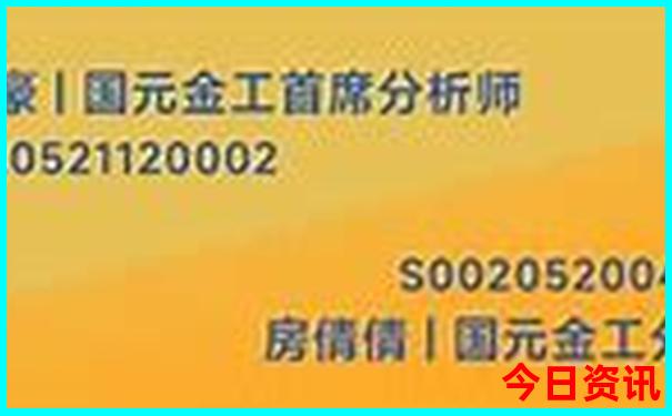 新澳门49码网站