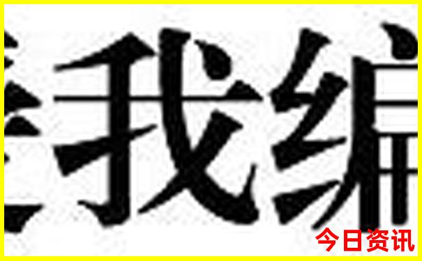 贵州省安顺市旅游景点推荐