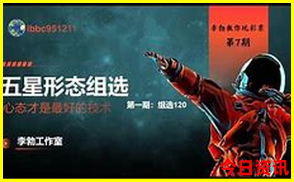广州儿童10大去处
