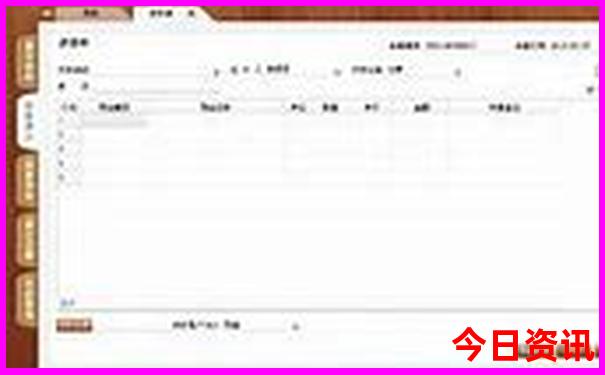东三省自驾游最佳路线图