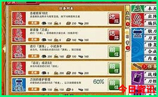 夏天哪里凉快适合旅游