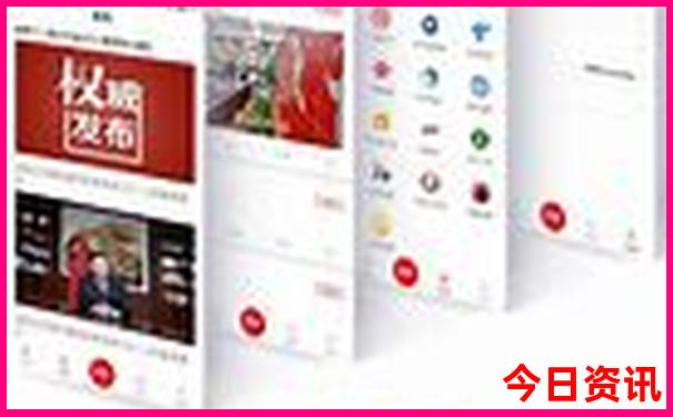 东门必去的三个景点