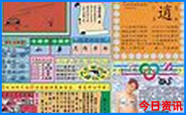 夏季黑龙江旅游攻略