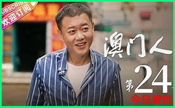 东北边界线自驾游线路图