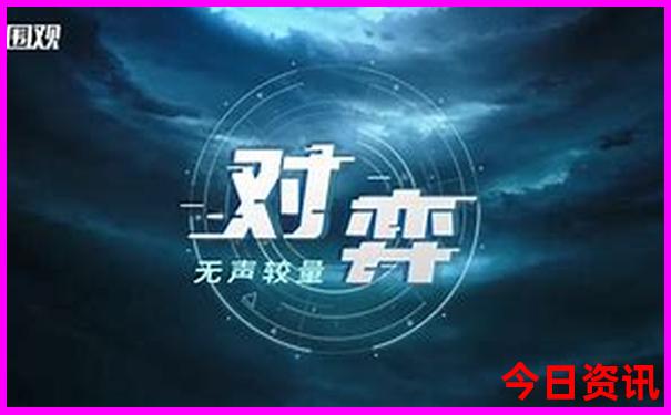 北京旅游团报价7日游