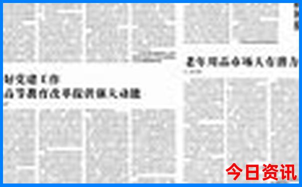 塞罕坝自驾游最佳线路