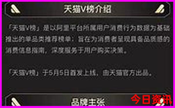 北京夏季必去景点推荐