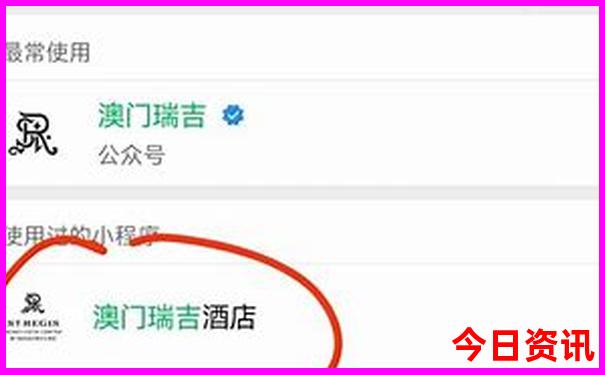 8月避暑旅游推荐