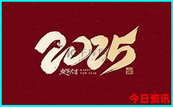 北京旅游6天5晚行程安排