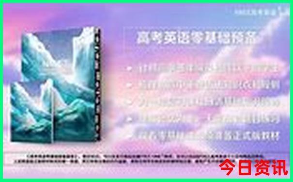 贵州自驾游最佳路线