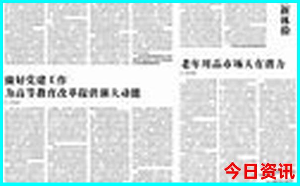 江门市有什么旅游景点
