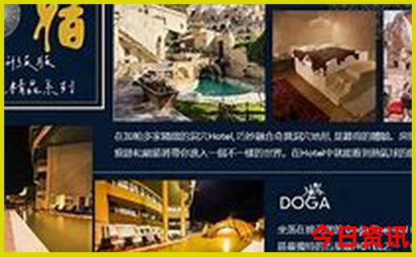 2025全新下载港澳全新下载资料全新必看免费指南大全-澳门一肖一码一特一中管家